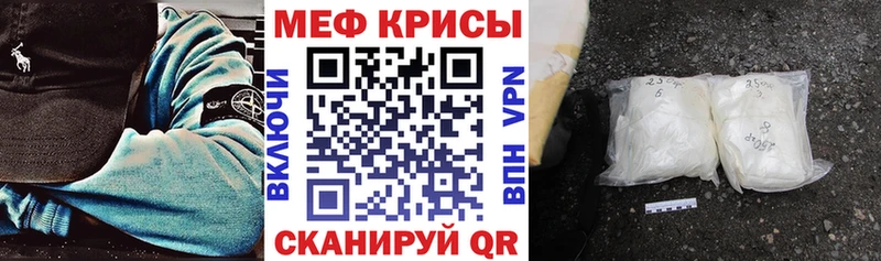 Продажа наркотиков Уссурийск кракен как зайти АМФЕТАМИН СК МЕФ Cocaine ГАШ