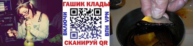 ГАШ индика сатива  хочу   Уссурийск 