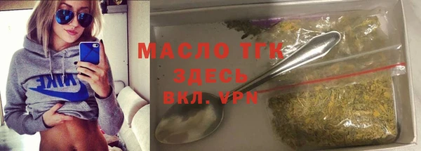 скорость mdpv Няндома