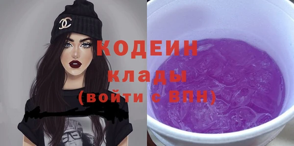 бутик Нязепетровск