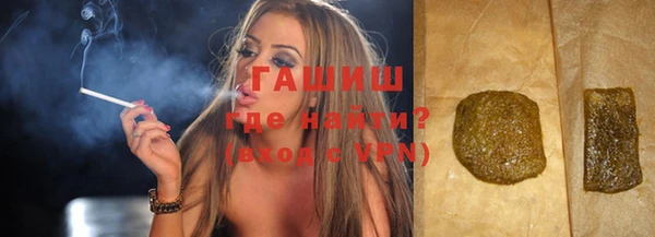ГАЛЛЮЦИНОГЕННЫЕ ГРИБЫ Алексин