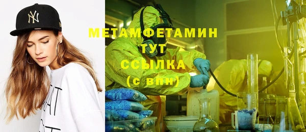 скорость mdpv Няндома
