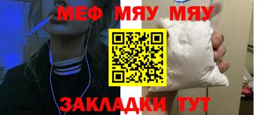 амфетамин Канаш