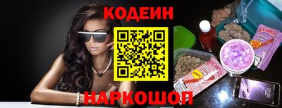кокаин перу Кандалакша