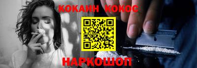 амфетамин Канаш