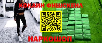 амфетамин Канаш