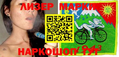кокаин перу Кандалакша