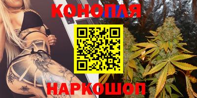 амфетамин Канаш