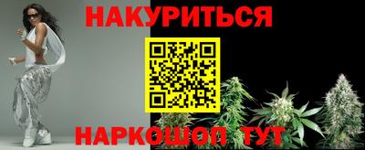 кокаин перу Кандалакша