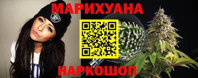 спайс Камышлов