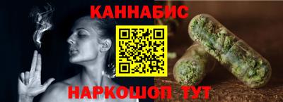 кокаин перу Кандалакша