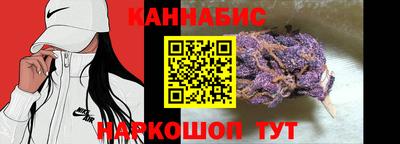 амфетамин Канаш