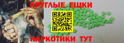 кокаин перу Кандалакша