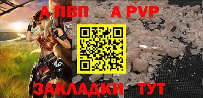 амфетамин Канаш