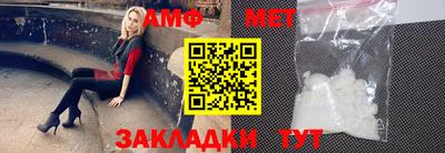кокаин перу Кандалакша
