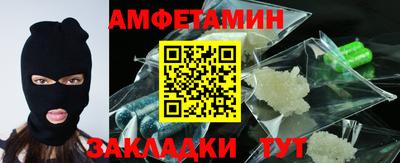 кокаин перу Кандалакша
