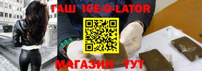 амфетамин Канаш