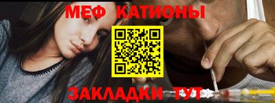 амфетамин Канаш