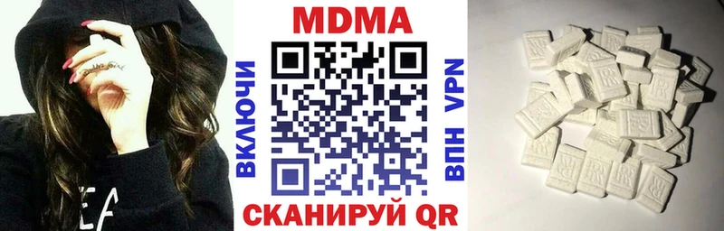 МДМА Molly  это официальный сайт  Уссурийск  KRAKEN tor 